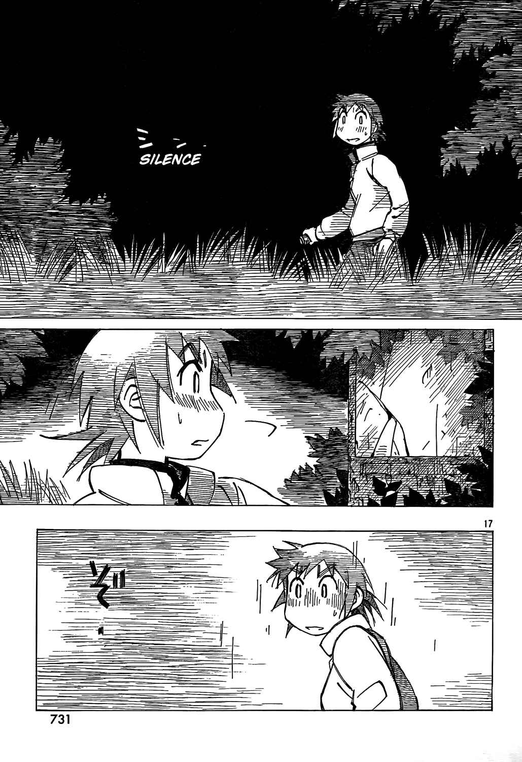 Page 17 Chapter 3 Kotonoba Drive