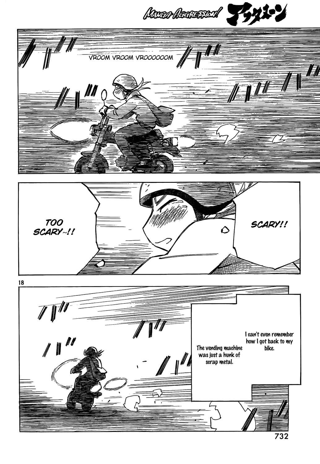Page 18 Chapter 3 Kotonoba Drive