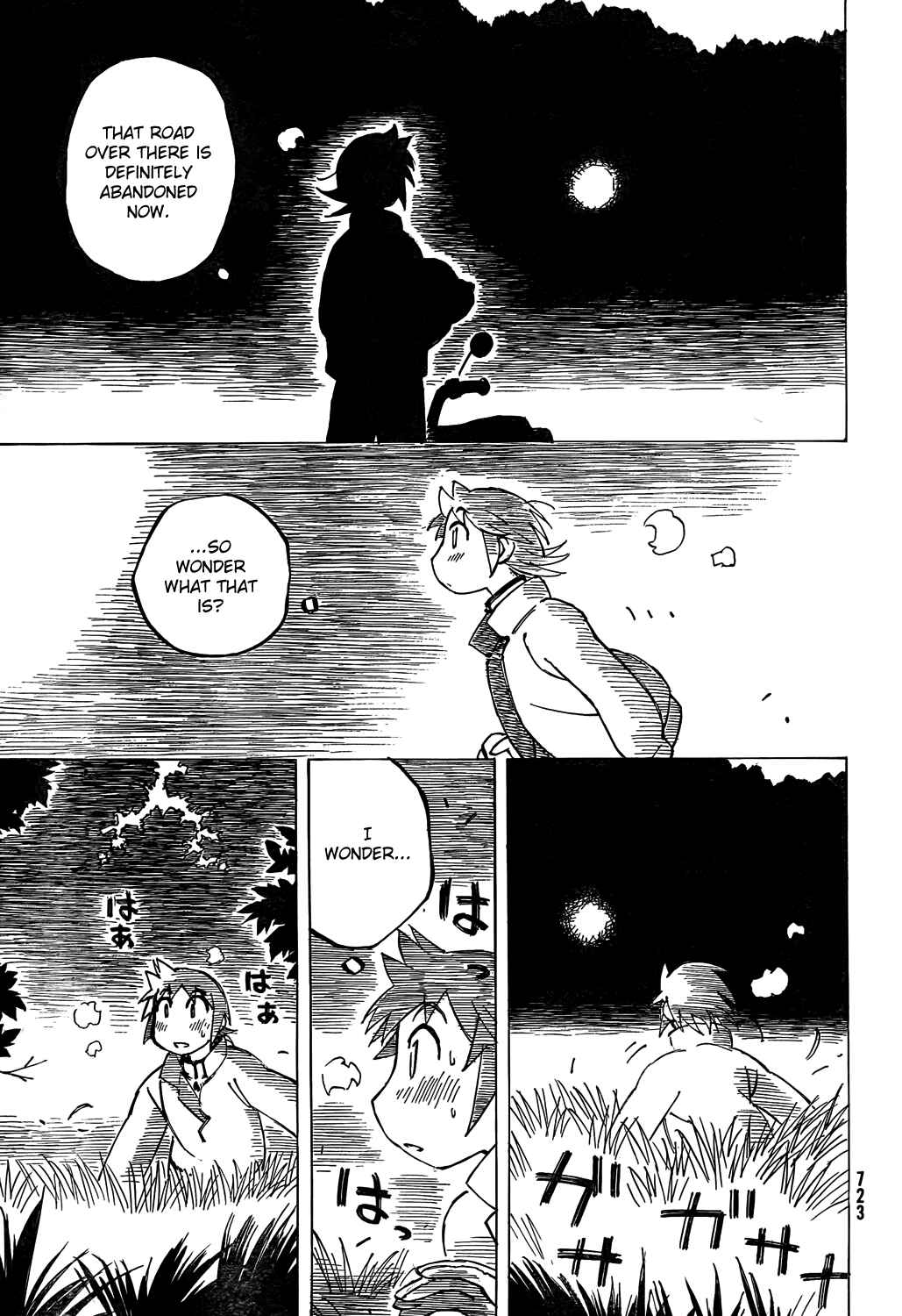 Page 9 Chapter 3 Kotonoba Drive