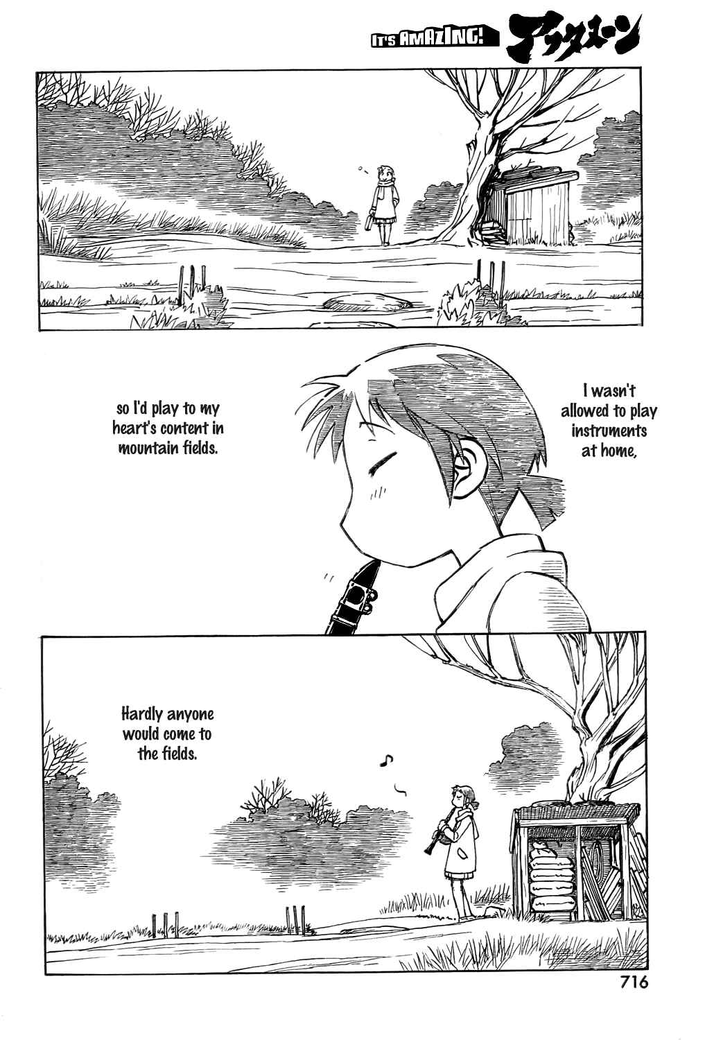 Page 4 Chapter 12 Kotonoba Drive