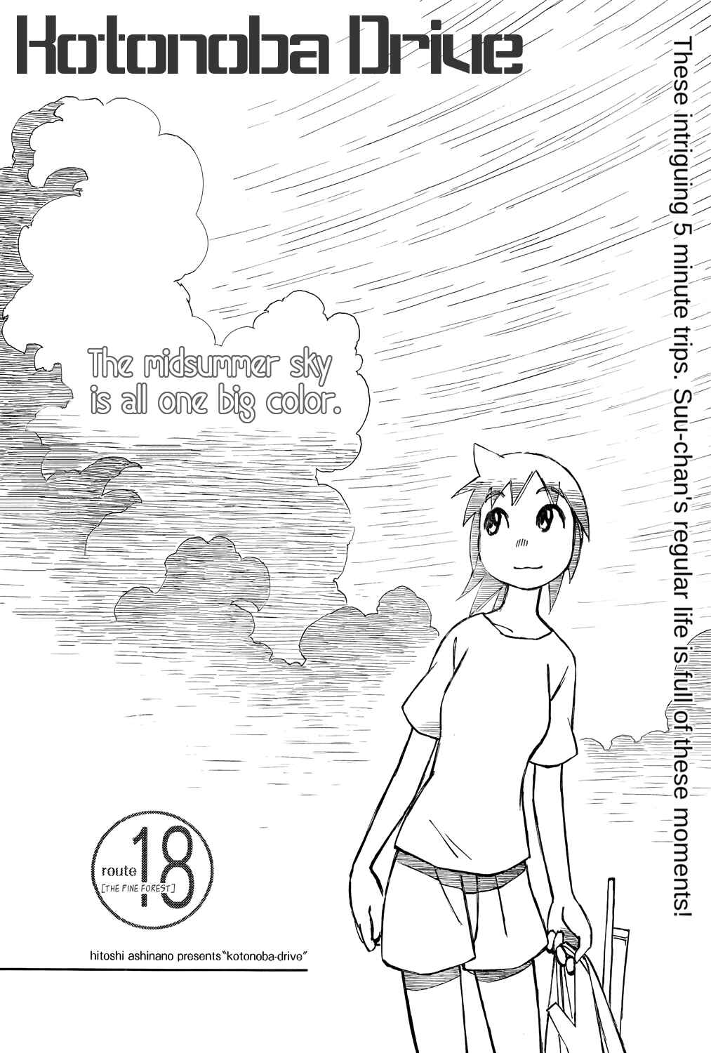 Page 1 Chapter 18 Kotonoba Drive