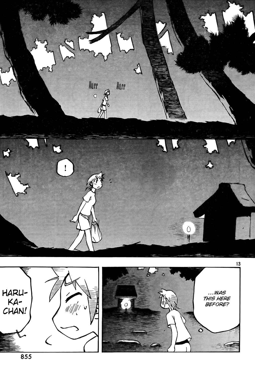 Page 13 Chapter 18 Kotonoba Drive