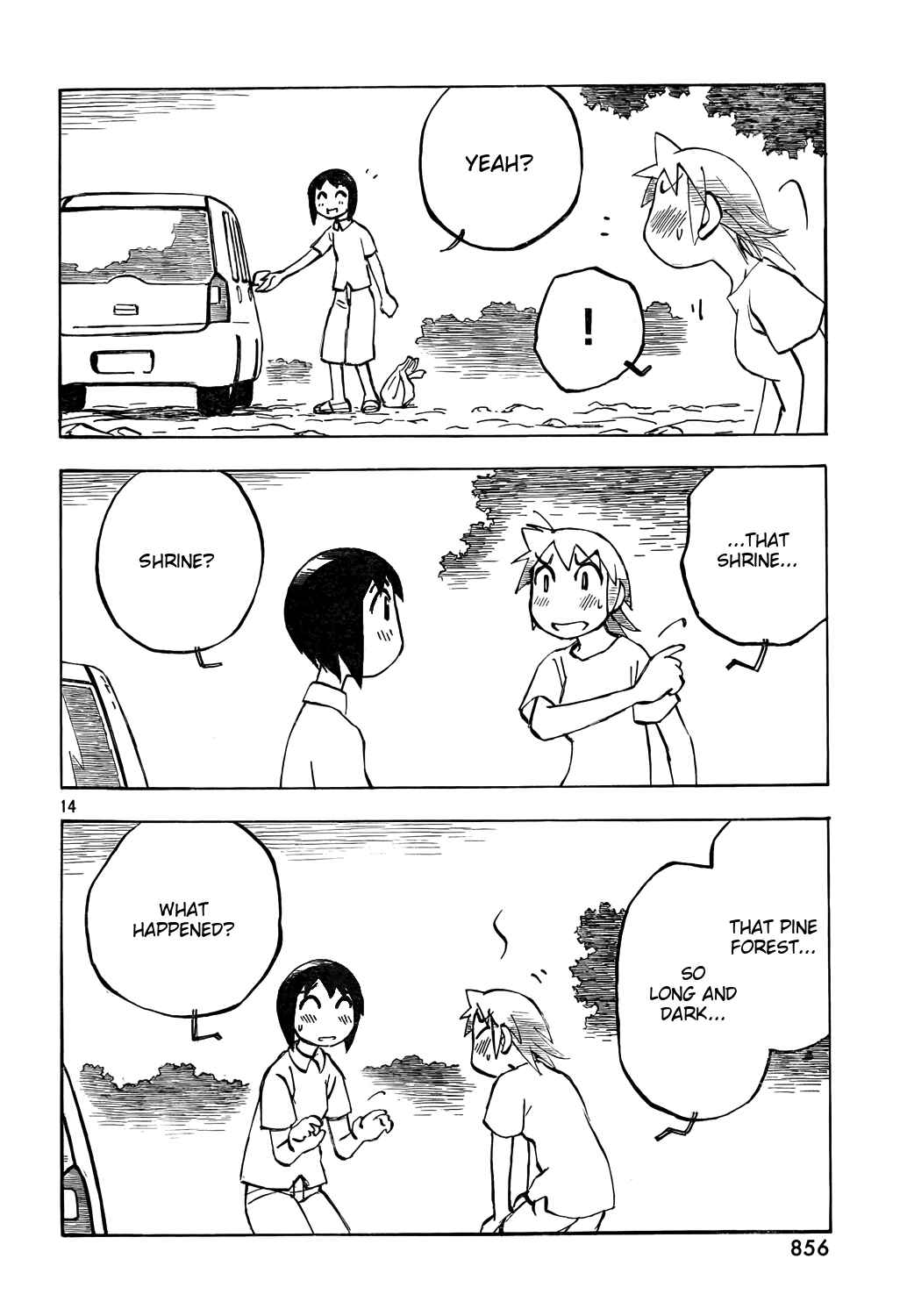 Page 14 Chapter 18 Kotonoba Drive