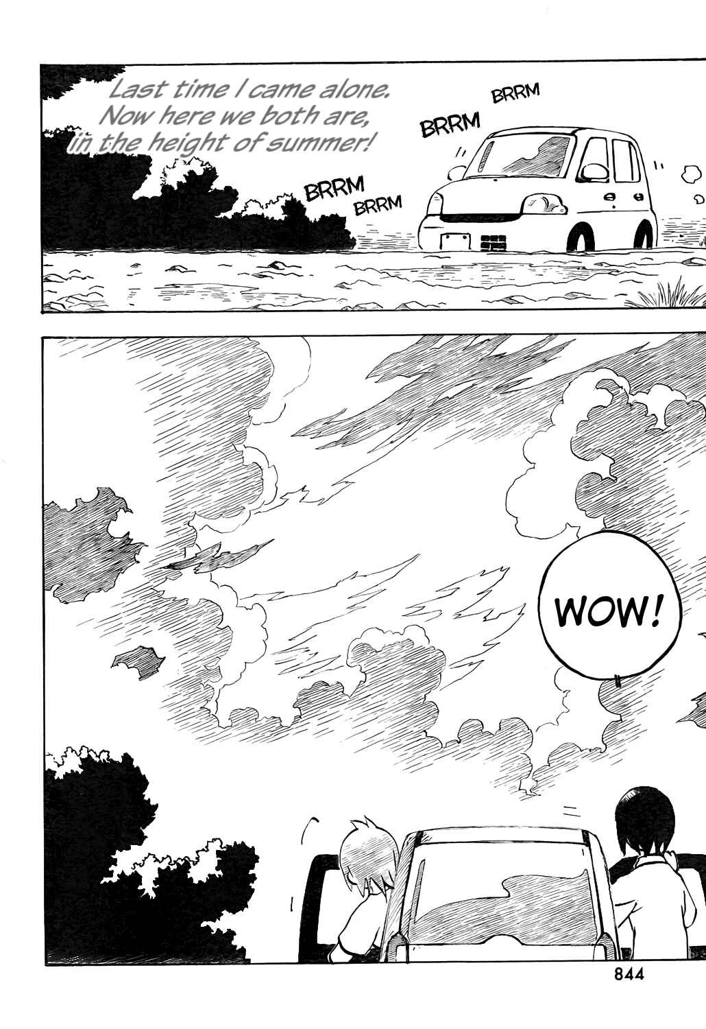 Page 2 Chapter 18 Kotonoba Drive