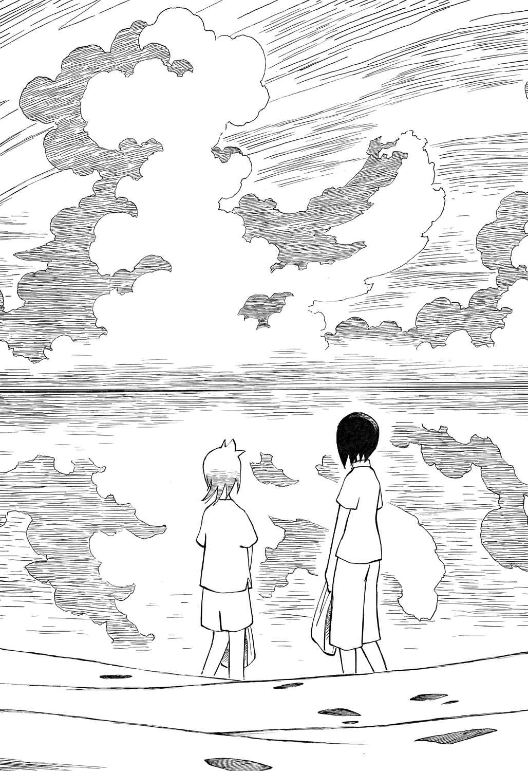 Page 4 Chapter 18 Kotonoba Drive