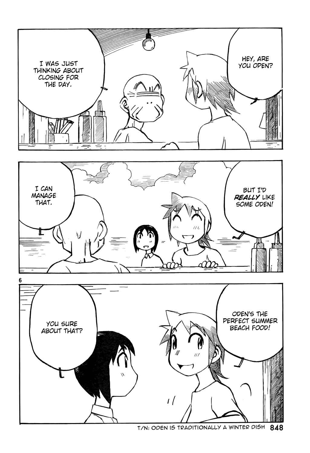 Page 6 Chapter 18 Kotonoba Drive