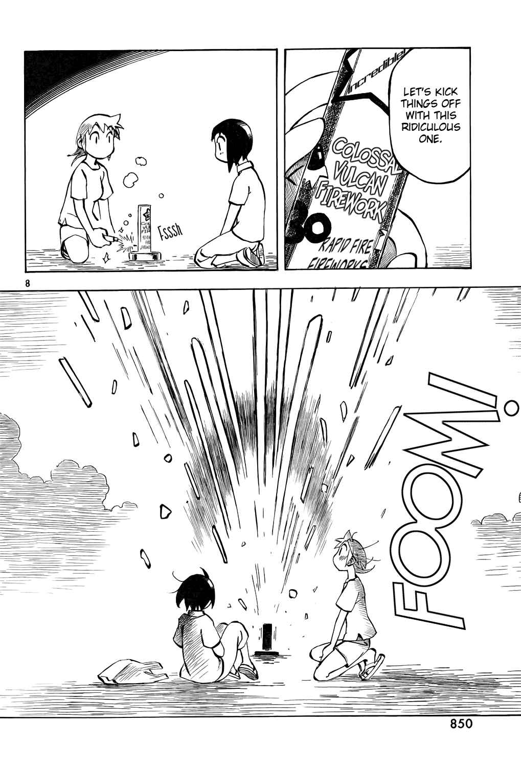 Page 8 Chapter 18 Kotonoba Drive