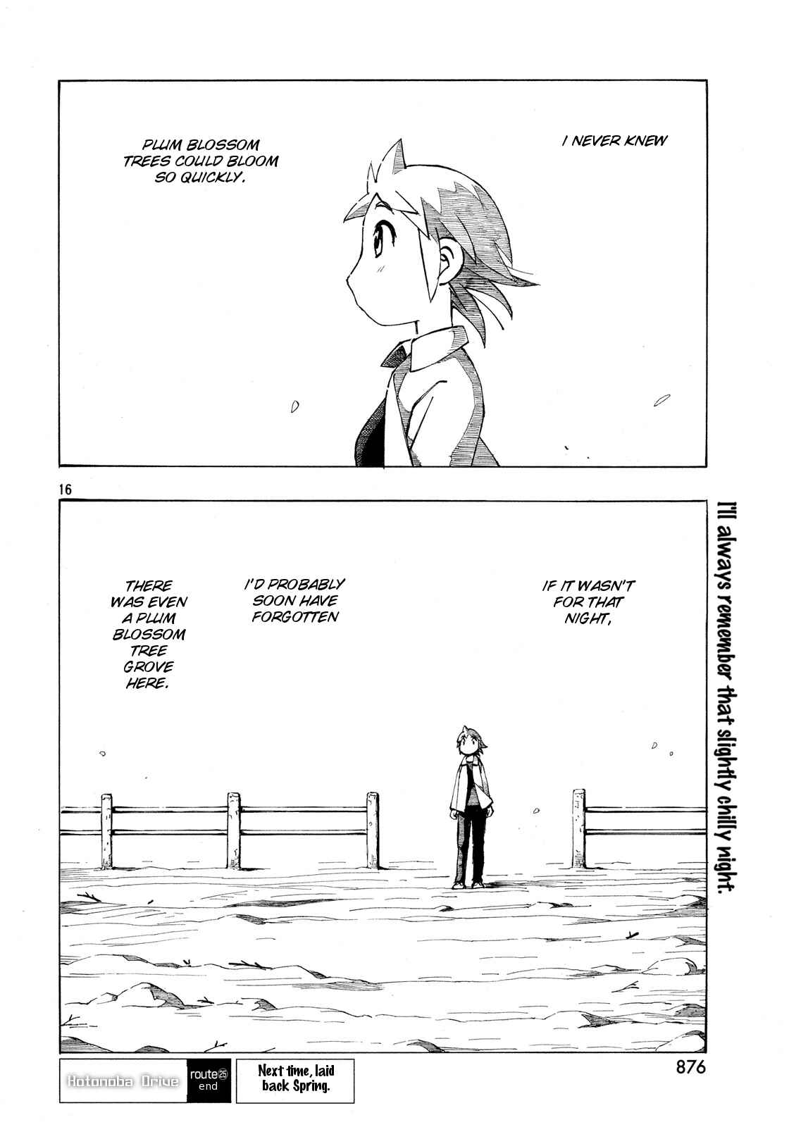 Page 16 Chapter 25 Kotonoba Drive