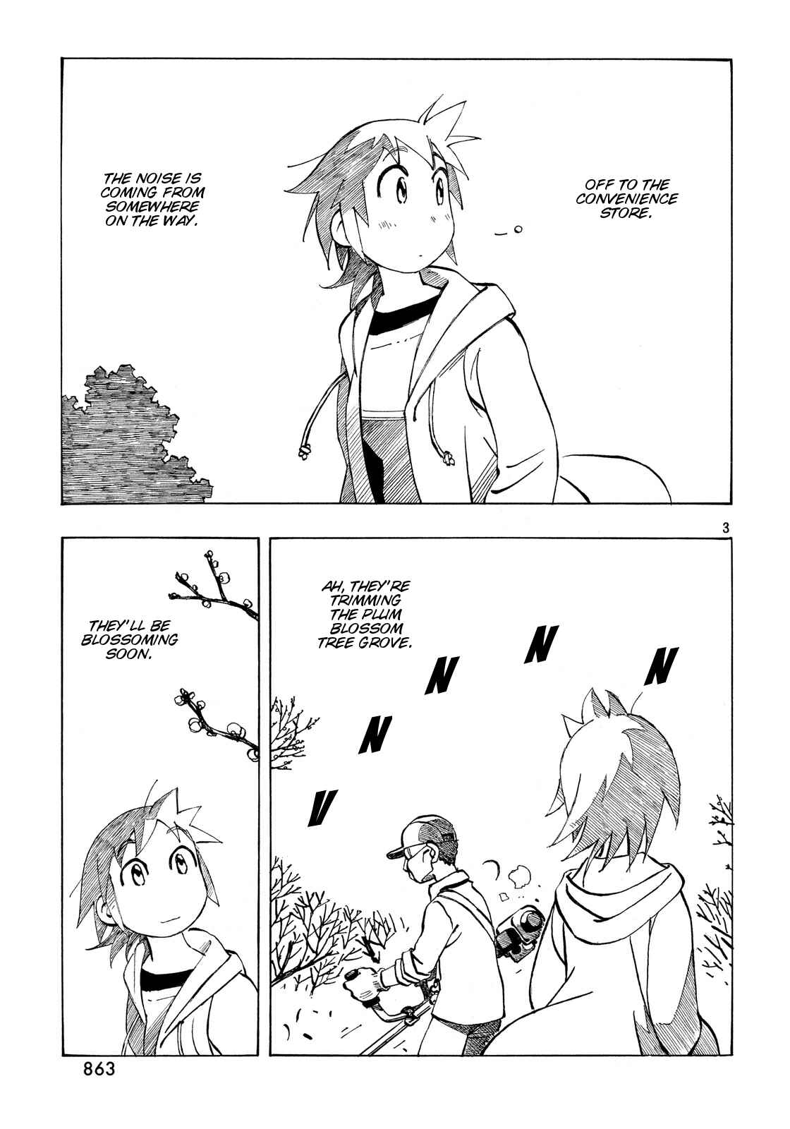 Page 3 Chapter 25 Kotonoba Drive
