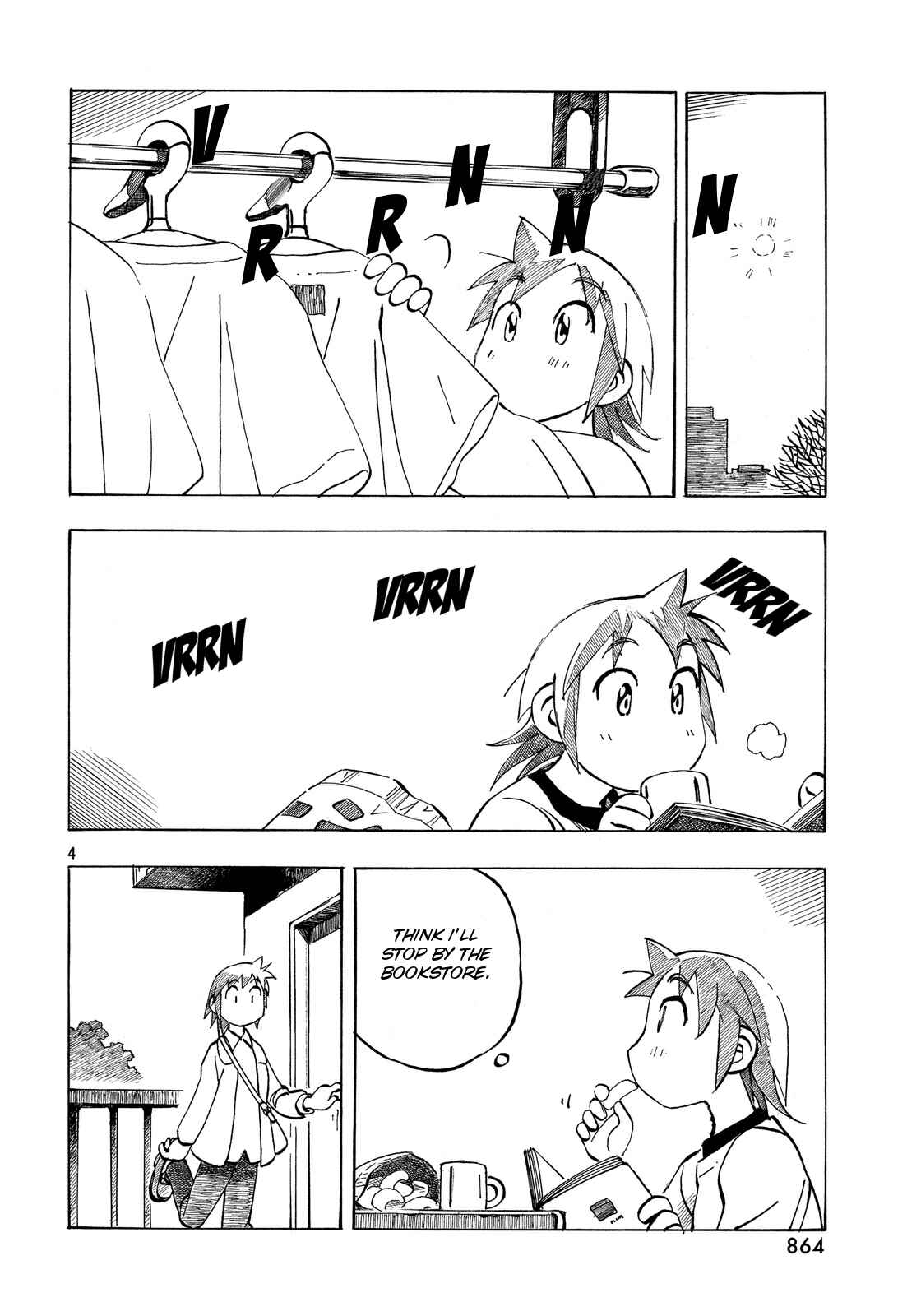 Page 4 Chapter 25 Kotonoba Drive