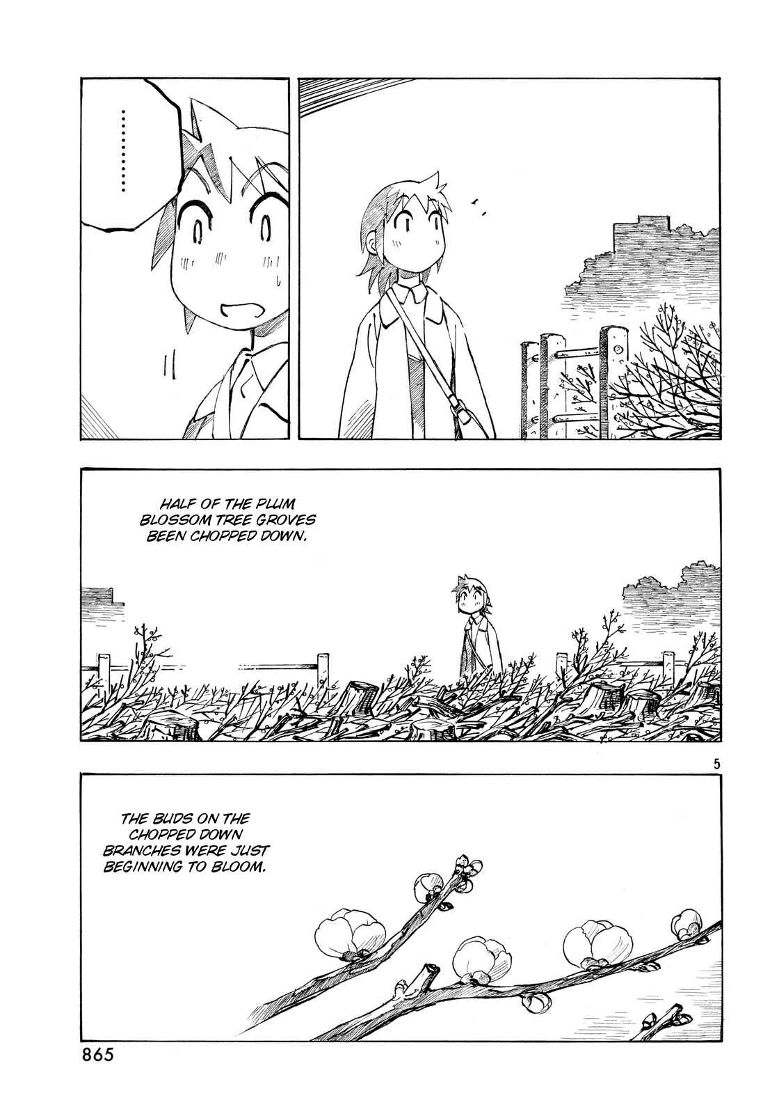 Page 5 Chapter 25 Kotonoba Drive