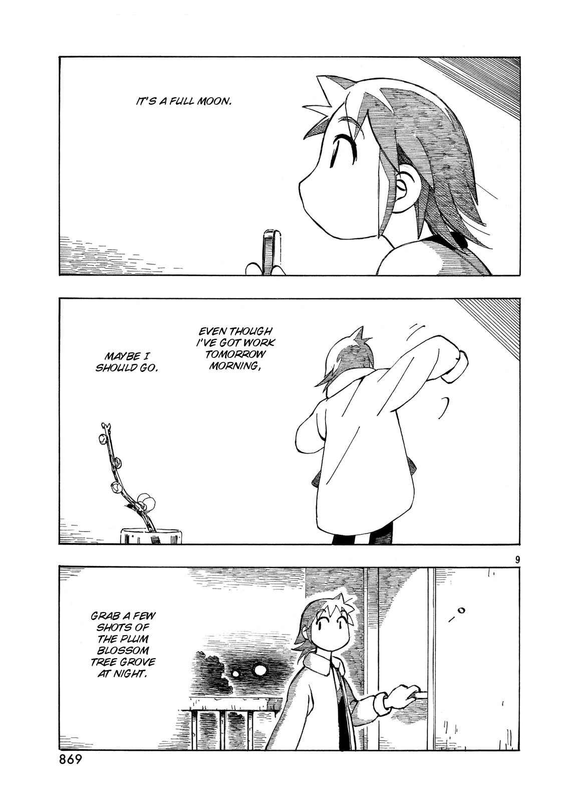 Page 9 Chapter 25 Kotonoba Drive