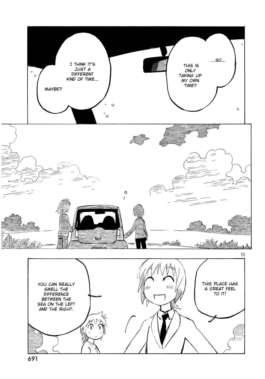 Page 11 Chapter 16 Kotonoba Drive