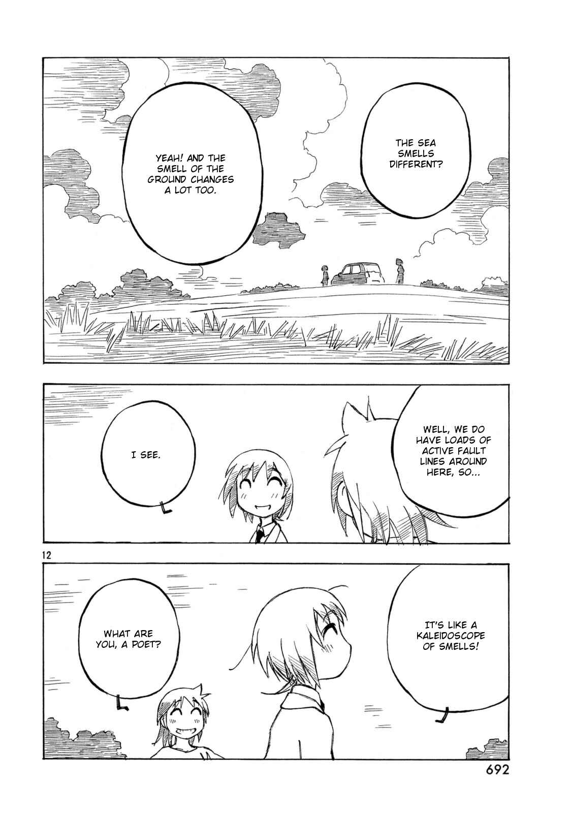 Page 12 Chapter 16 Kotonoba Drive