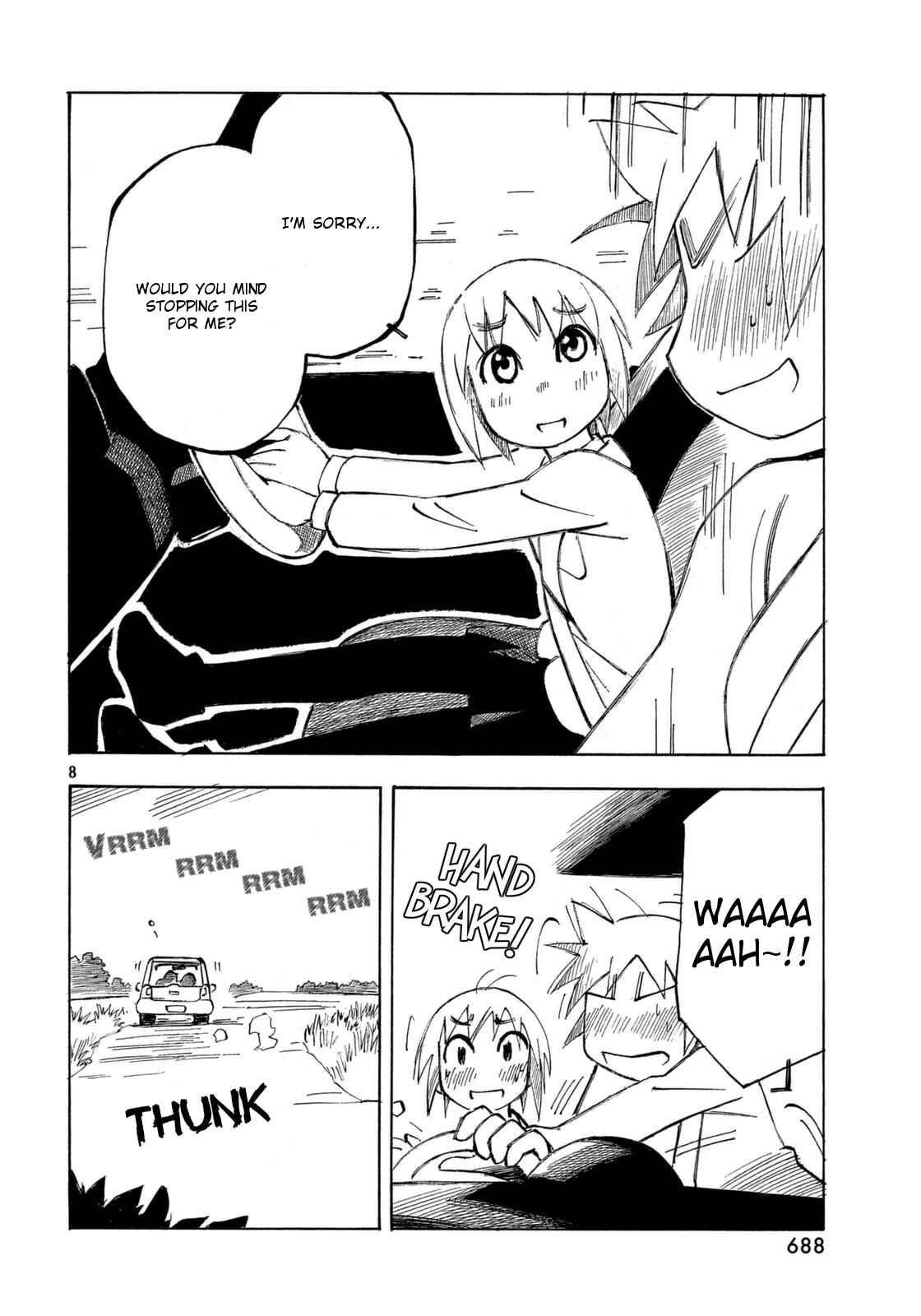 Page 8 Chapter 16 Kotonoba Drive