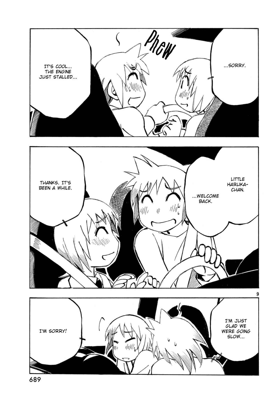 Page 9 Chapter 16 Kotonoba Drive