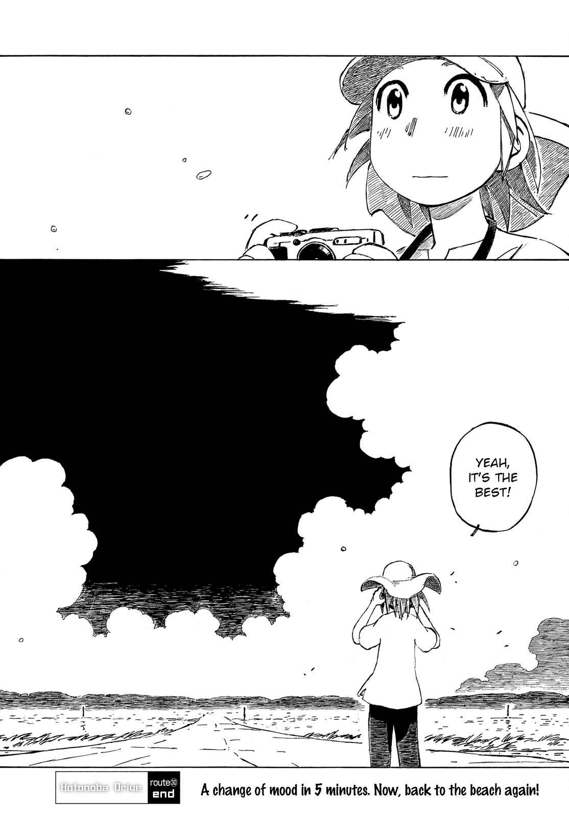 Page 16 Chapter 30 Kotonoba Drive