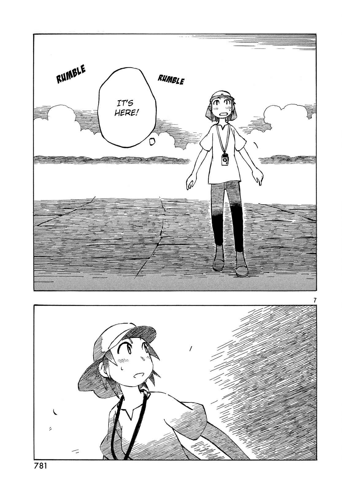 Page 7 Chapter 30 Kotonoba Drive