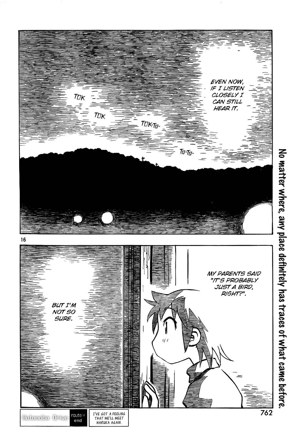 Page 16 Chapter 14 Kotonoba Drive