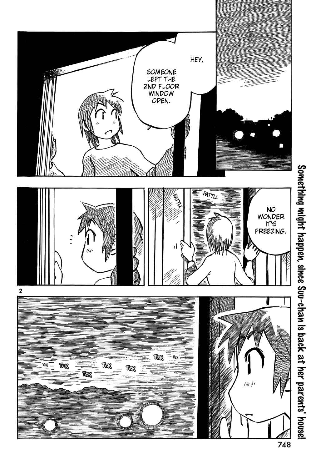 Page 2 Chapter 14 Kotonoba Drive