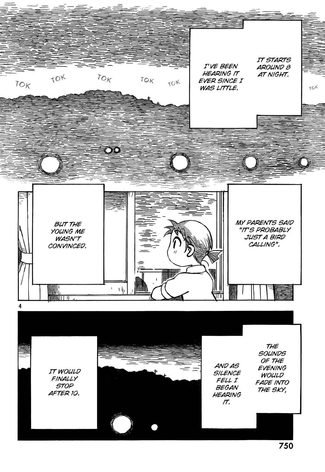 Page 4 Chapter 14 Kotonoba Drive