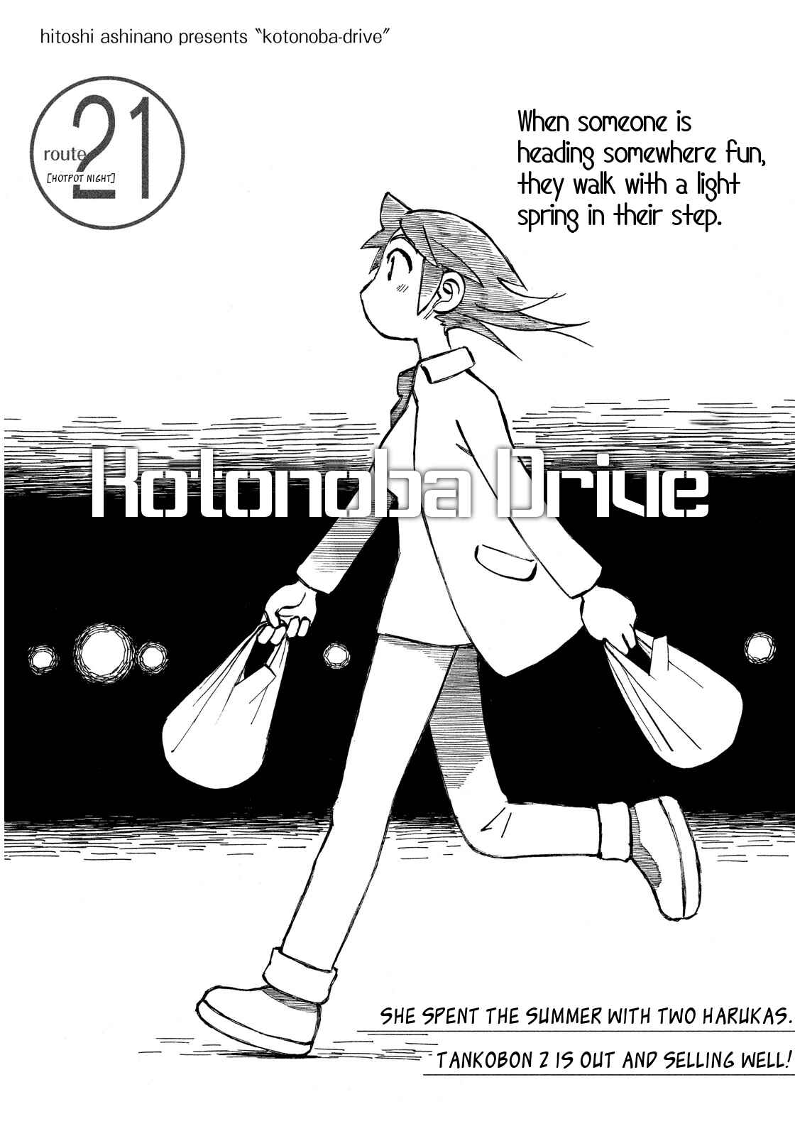 Page 1 Chapter 21 Kotonoba Drive