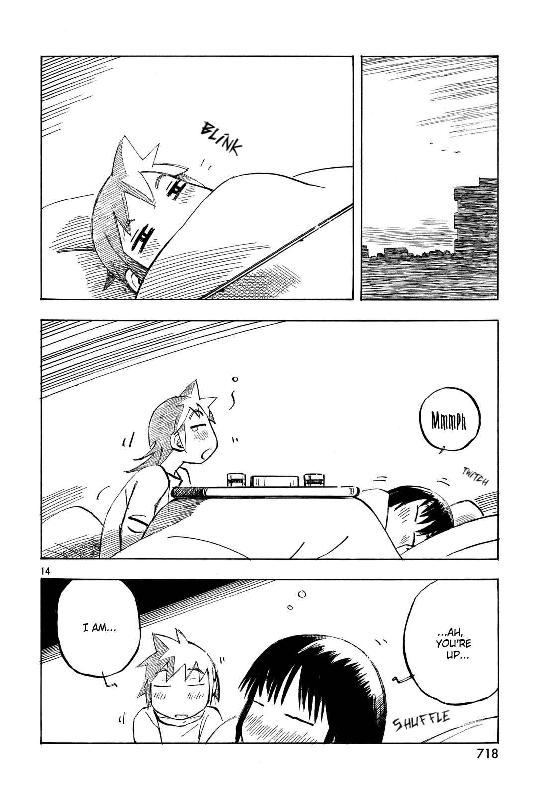 Page 14 Chapter 21 Kotonoba Drive