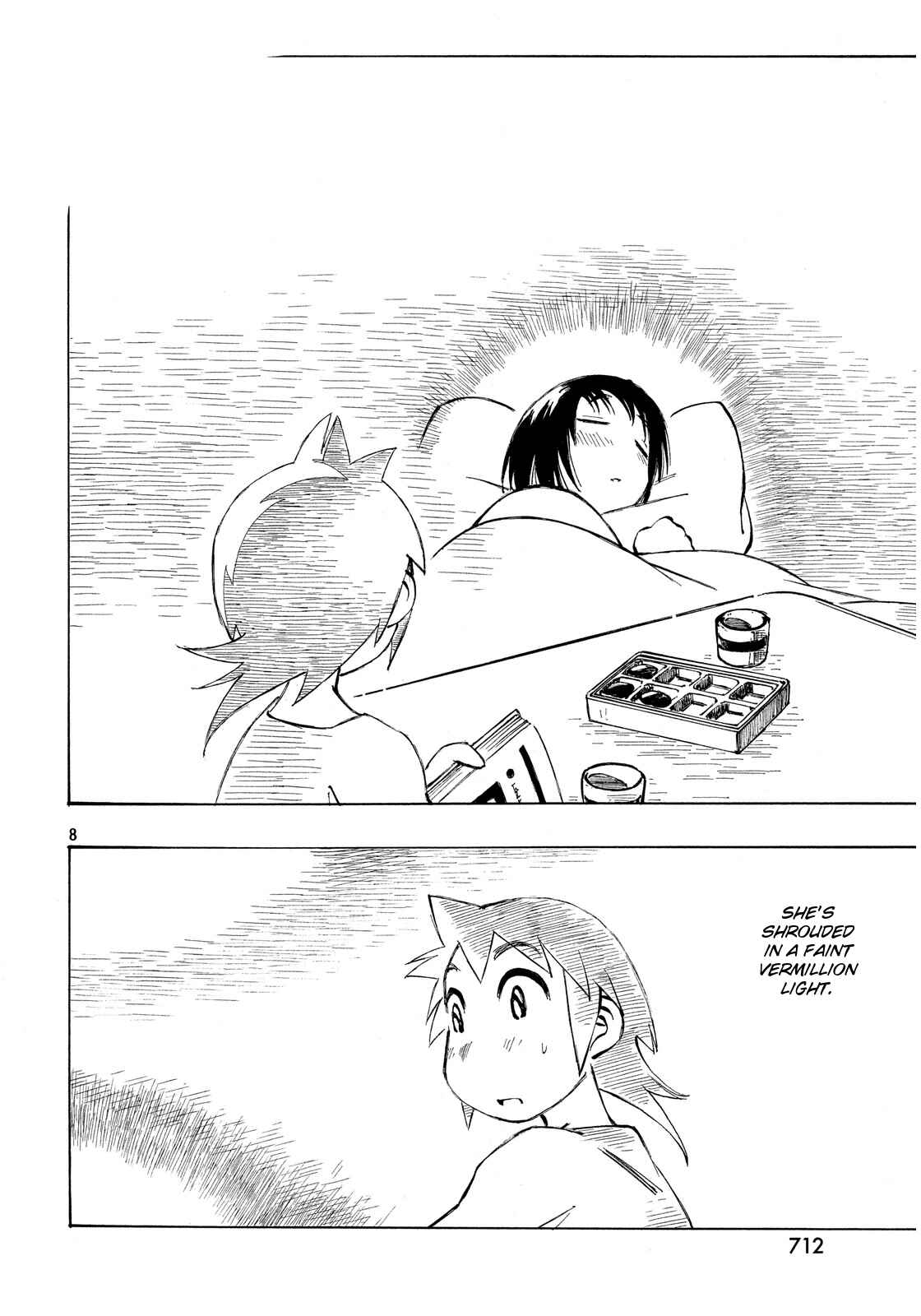 Page 8 Chapter 21 Kotonoba Drive