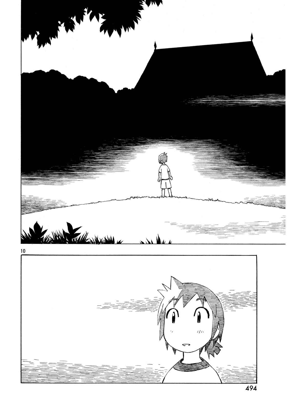 Page 10 Chapter 28 Kotonoba Drive