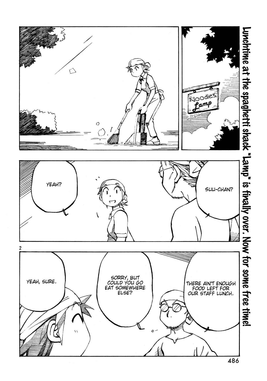 Page 2 Chapter 28 Kotonoba Drive