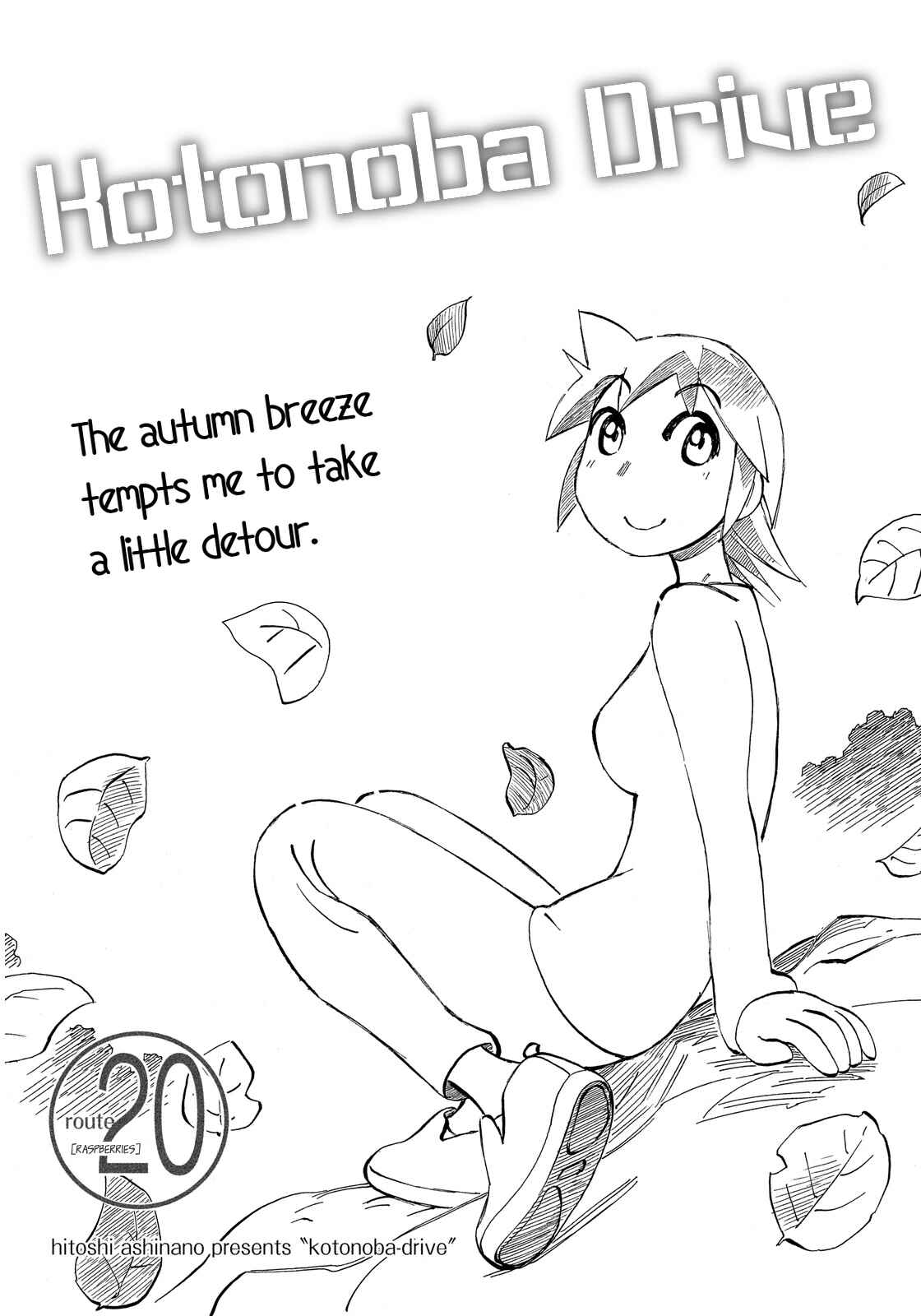 Page 1 Chapter 20 Kotonoba Drive