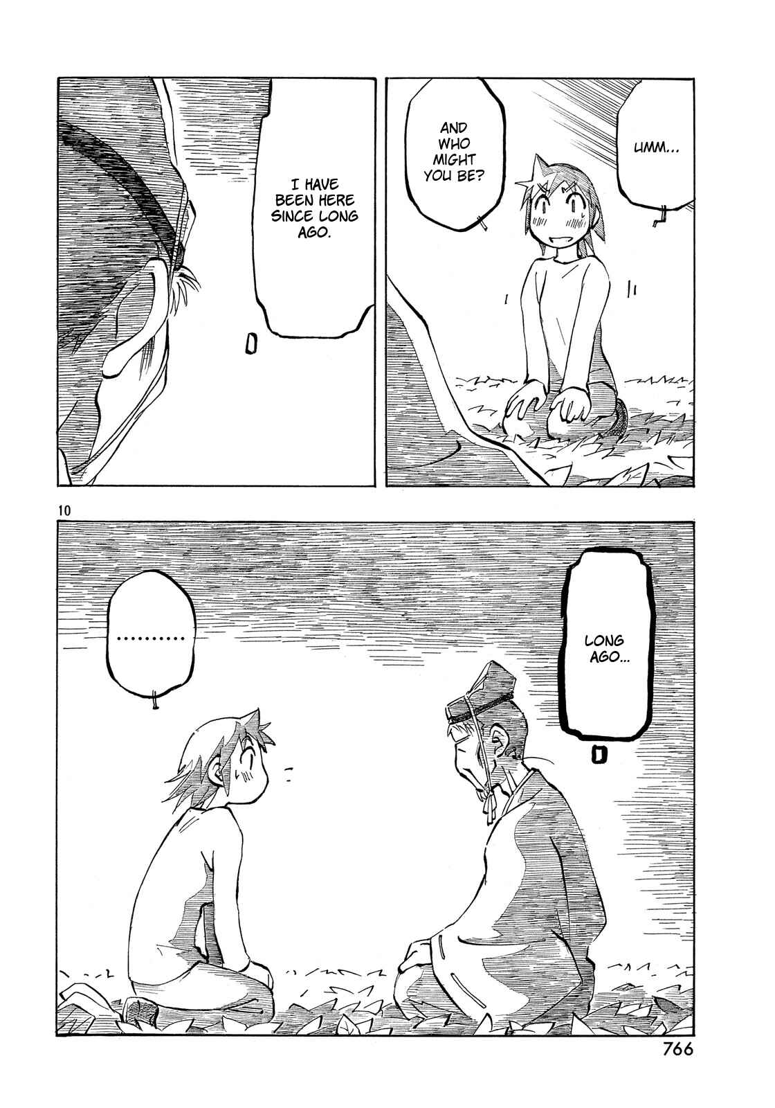Page 10 Chapter 20 Kotonoba Drive