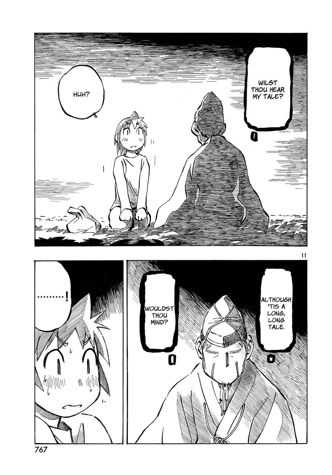 Page 11 Chapter 20 Kotonoba Drive