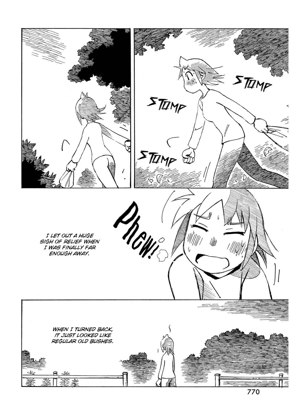 Page 14 Chapter 20 Kotonoba Drive