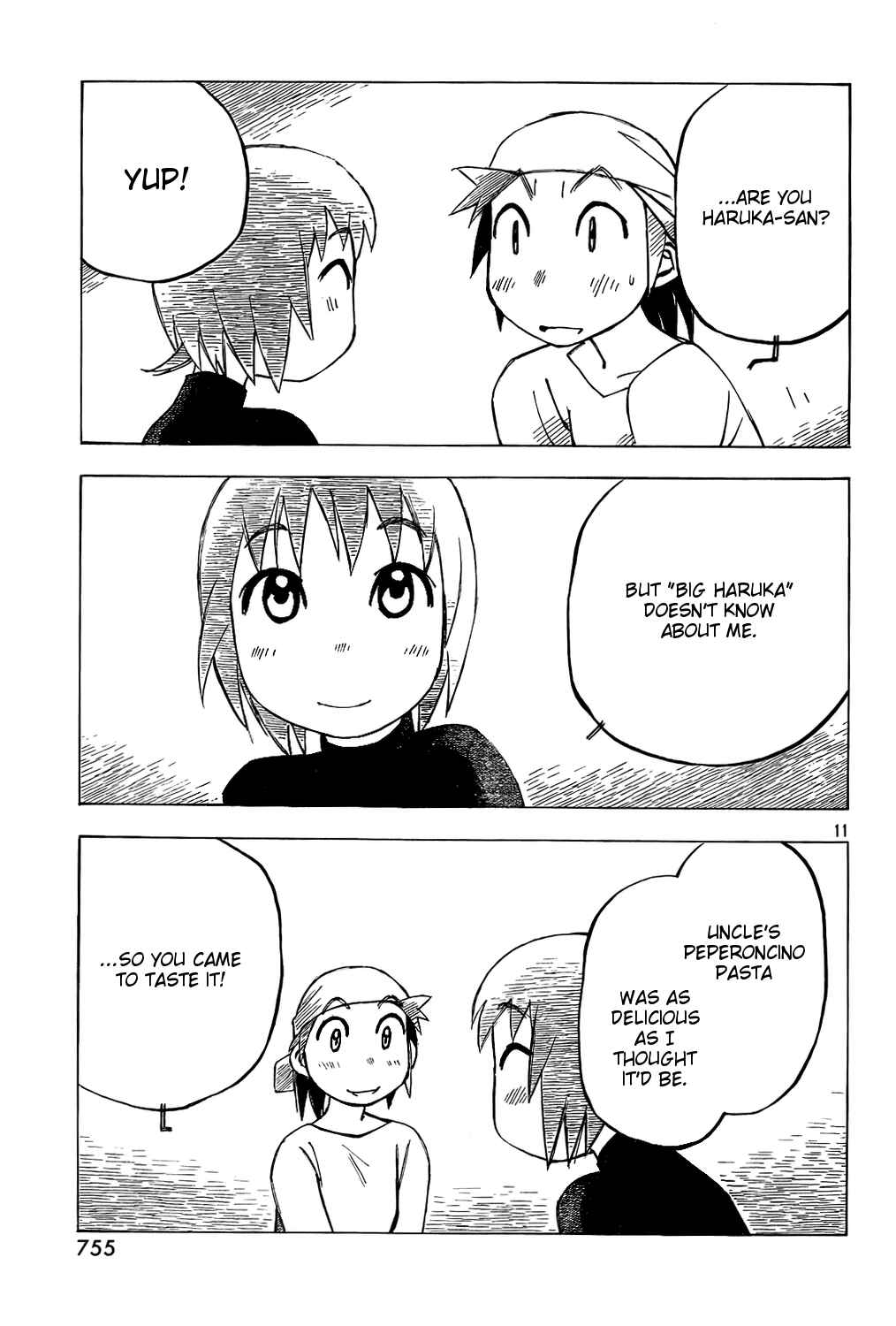 Page 11 Chapter 13 Kotonoba Drive