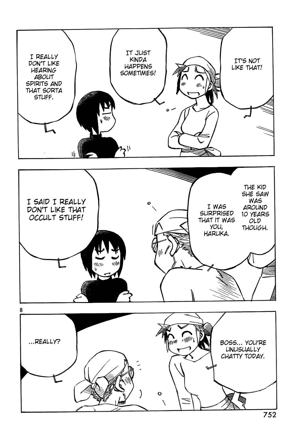 Page 8 Chapter 13 Kotonoba Drive