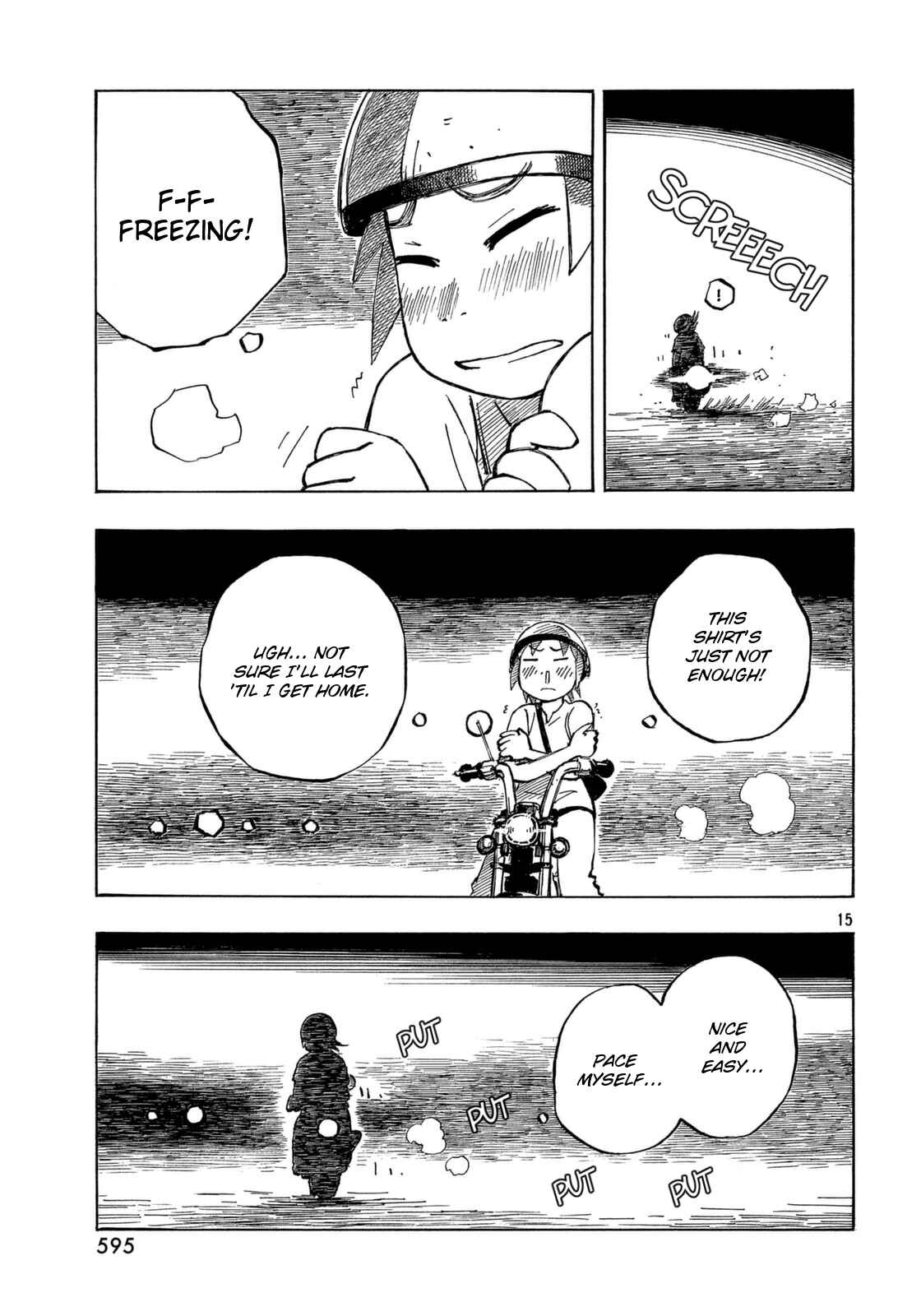Page 15 Chapter 19 Kotonoba Drive