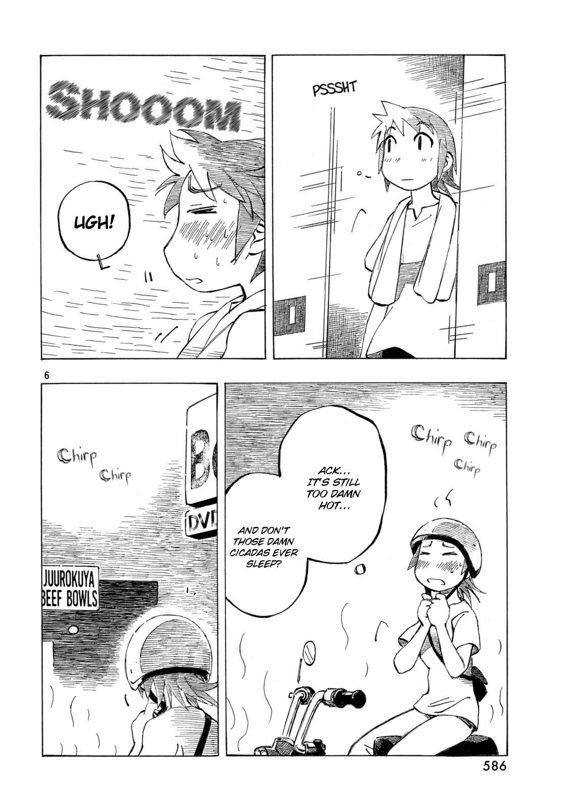 Page 6 Chapter 19 Kotonoba Drive