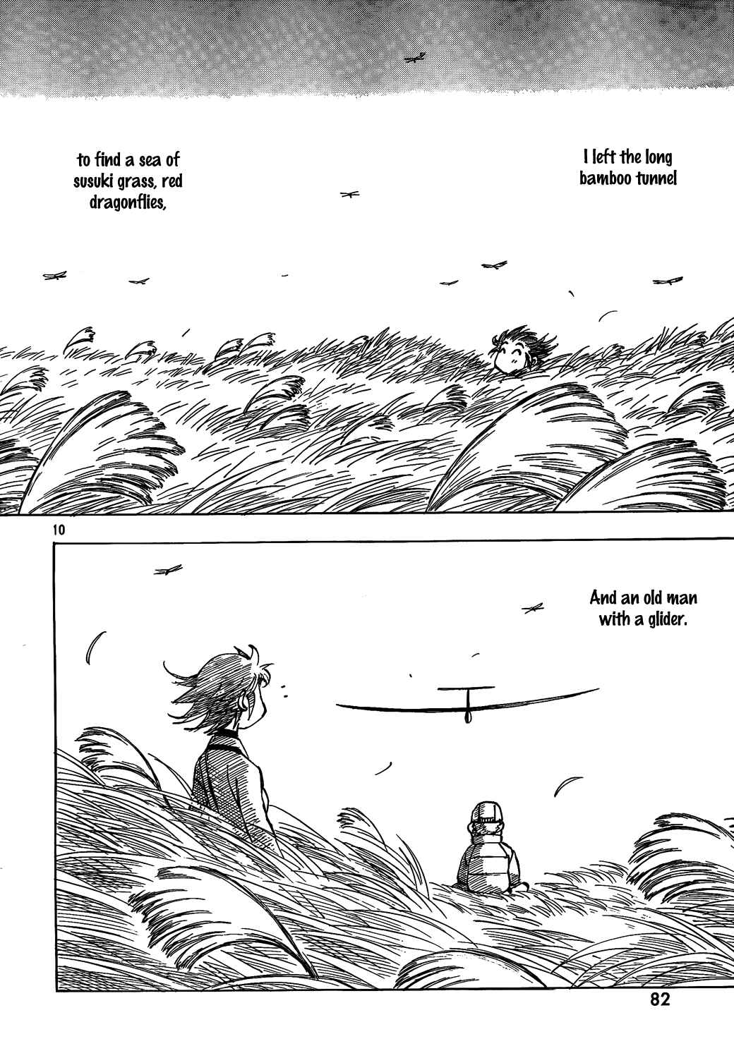 Page 10 Chapter 2 Kotonoba Drive