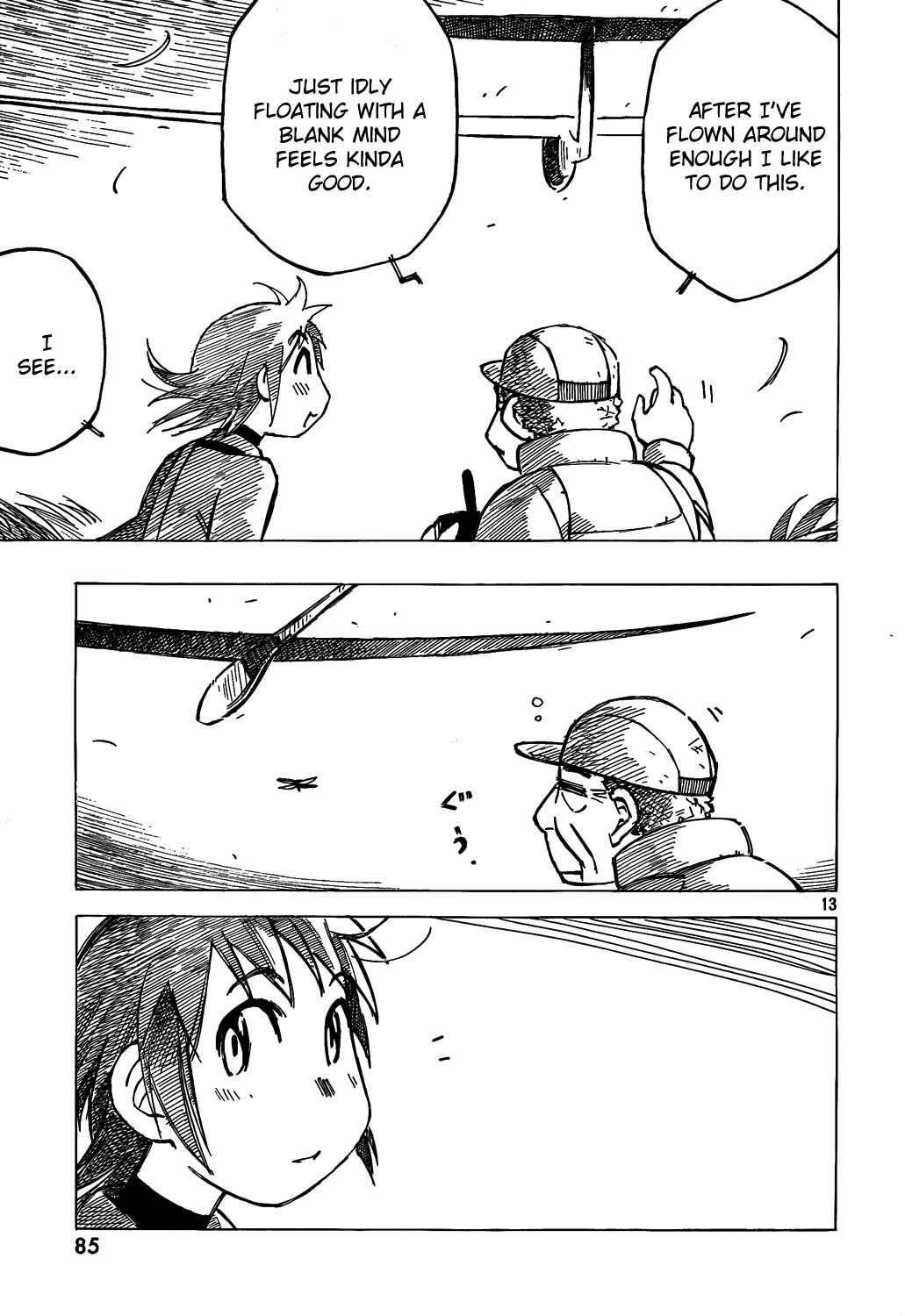 Page 13 Chapter 2 Kotonoba Drive