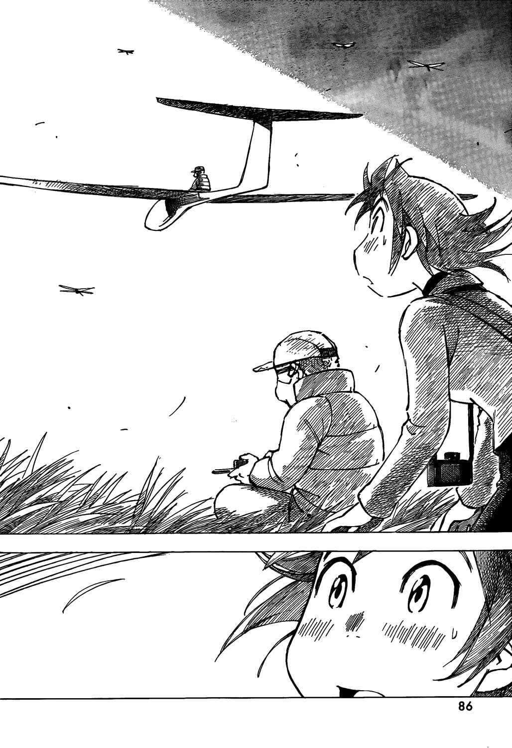 Page 14 Chapter 2 Kotonoba Drive