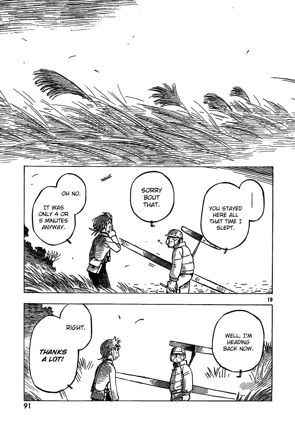 Page 19 Chapter 2 Kotonoba Drive