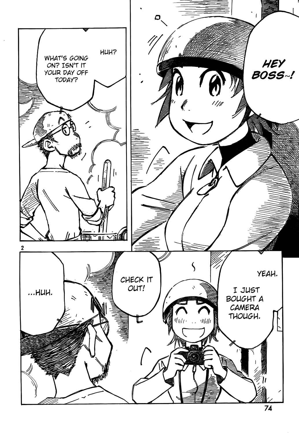 Page 2 Chapter 2 Kotonoba Drive