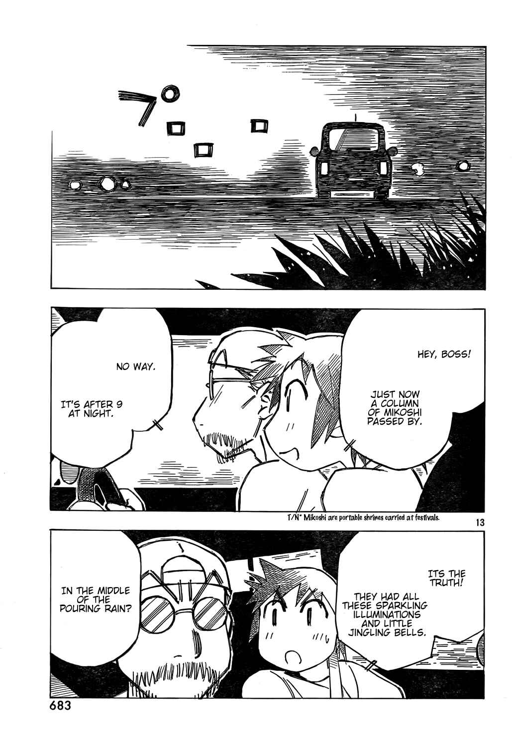 Page 13 Chapter 6 Kotonoba Drive