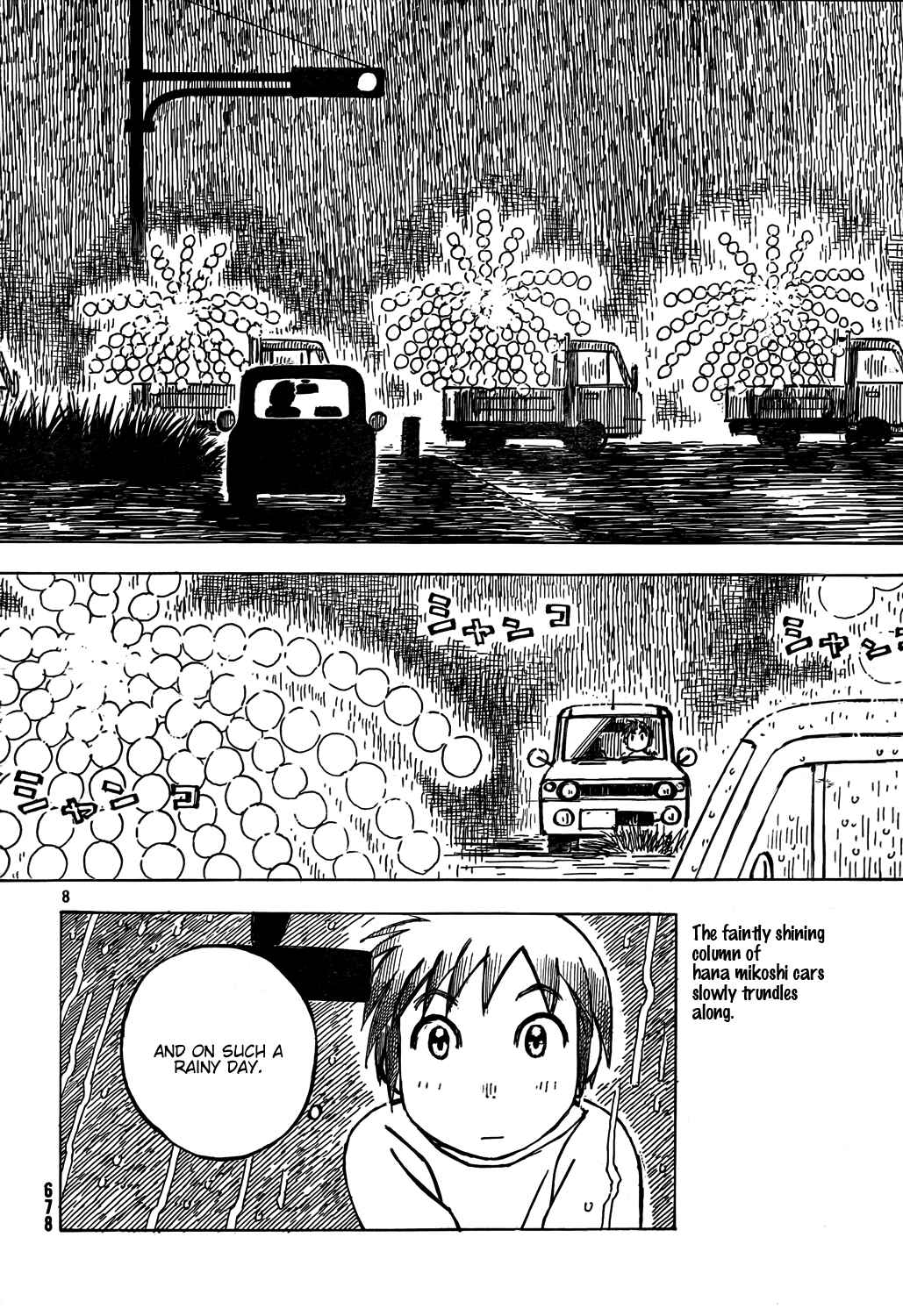 Page 8 Chapter 6 Kotonoba Drive