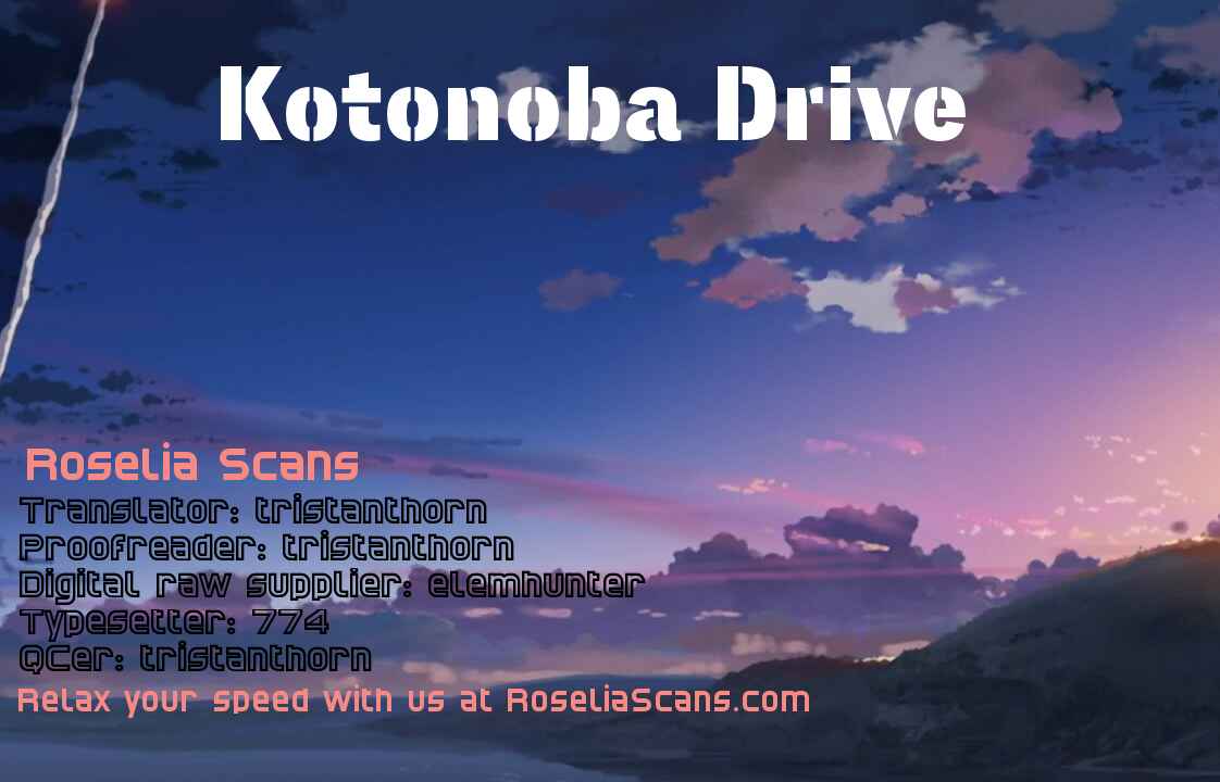 Page 17 Chapter 26 Kotonoba Drive