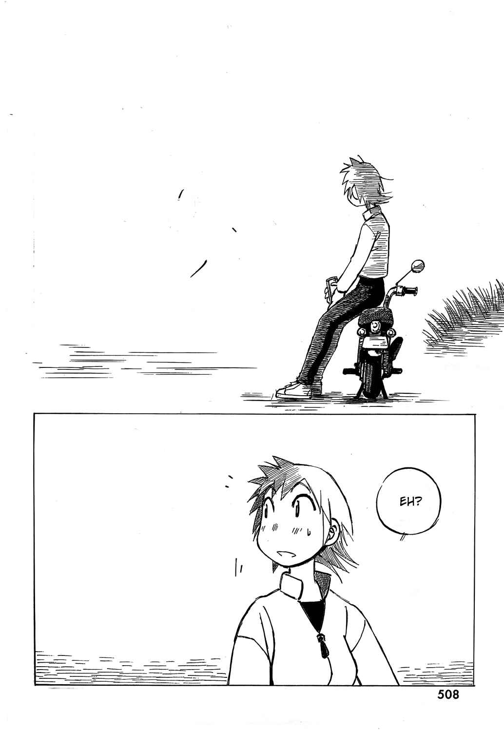 Page 18 Chapter 5 Kotonoba Drive
