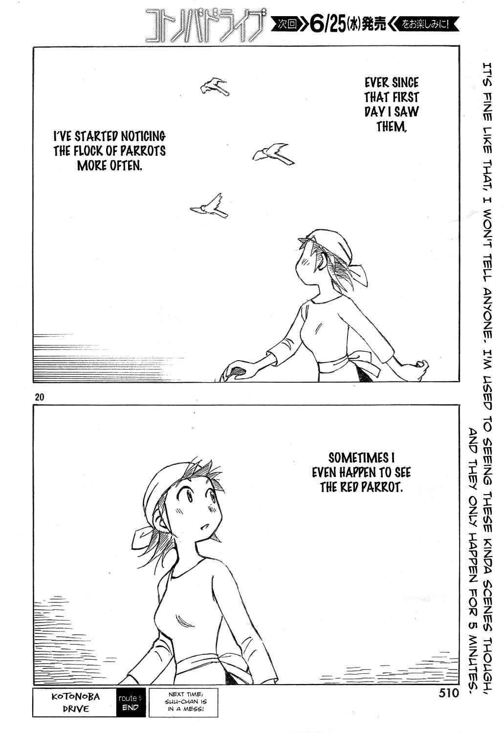 Page 20 Chapter 5 Kotonoba Drive