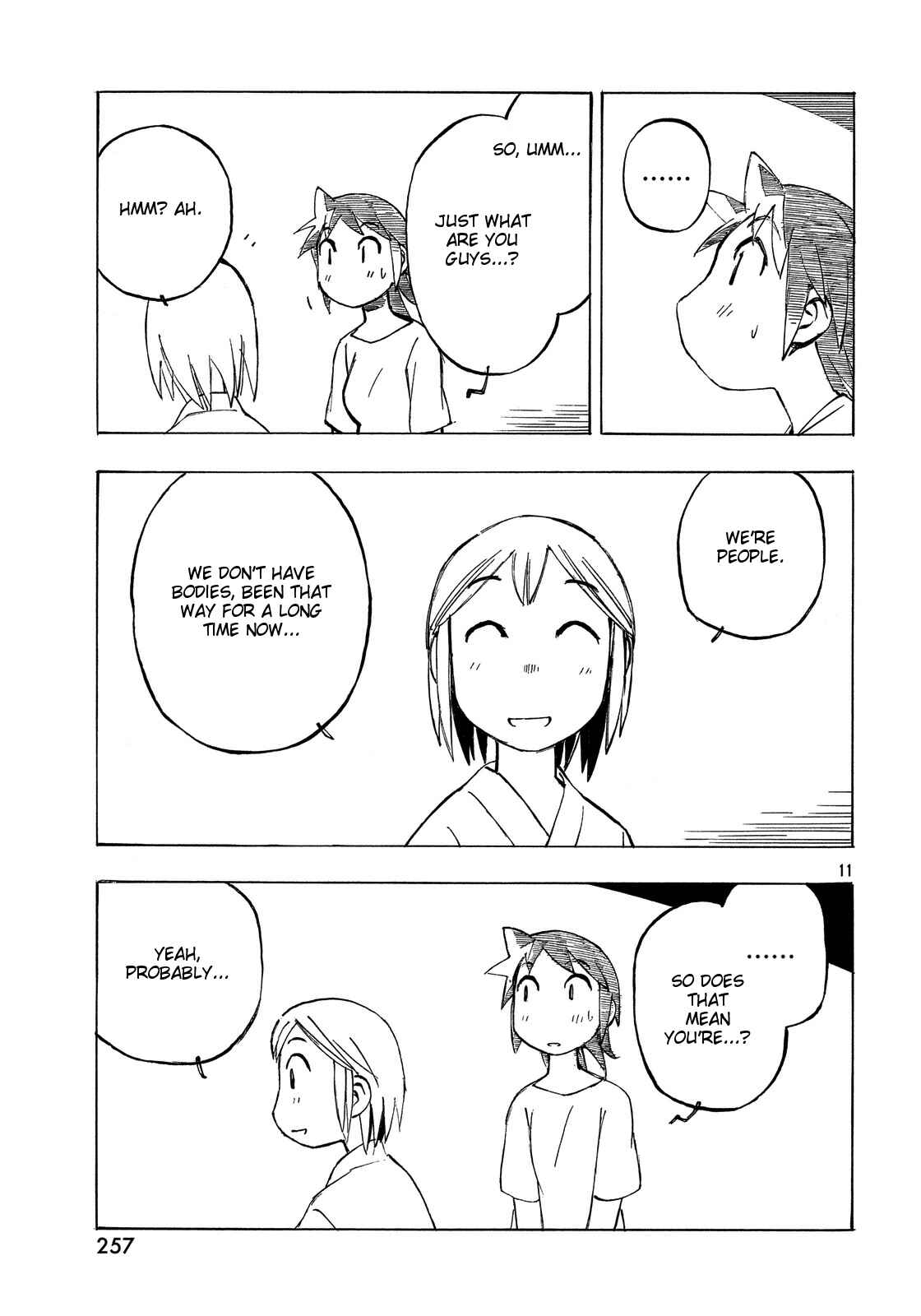Page 11 Chapter 27 Kotonoba Drive