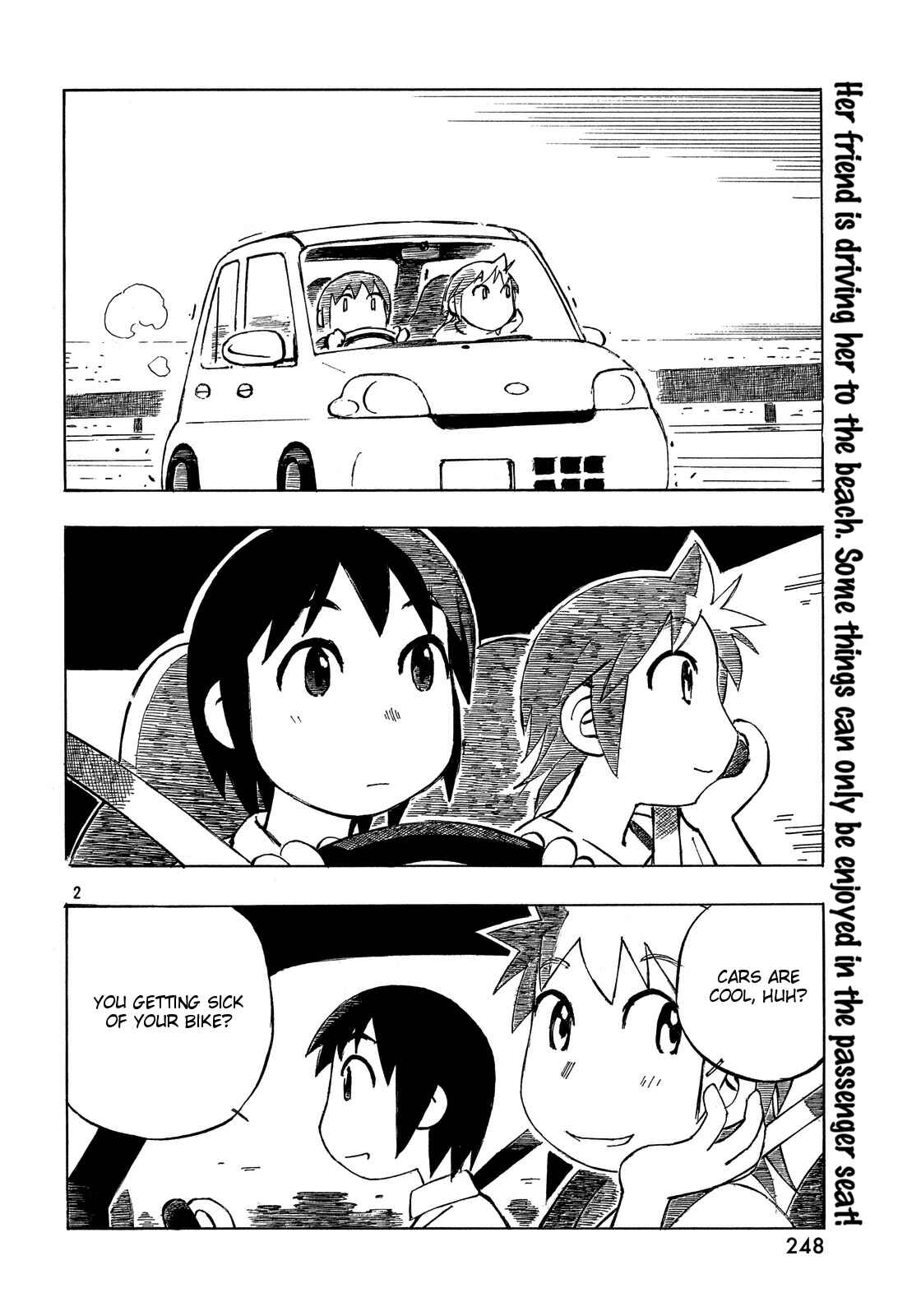 Page 2 Chapter 27 Kotonoba Drive